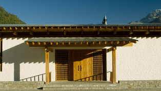 Amankora