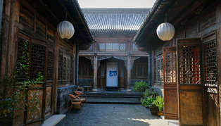 Jing's Residence, Pingyao, China